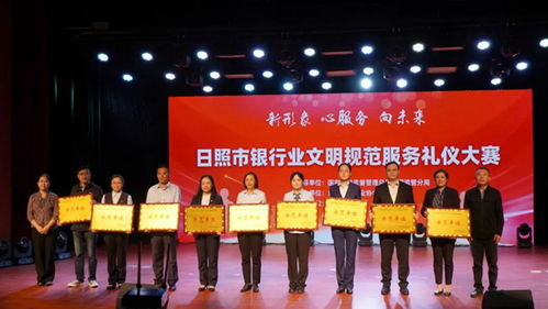 禮儀服務 現(xiàn)代社會文明交往的重要橋梁