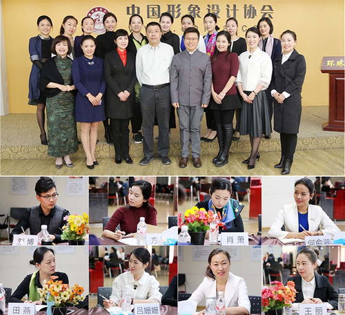 形象禮儀師不容錯過的研修季 專業(yè)進階與品牌塑造