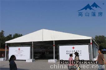 丹東篷房生產(chǎn)廠家 K農(nóng)博會篷房、慶典禮儀大篷代理代辦服務