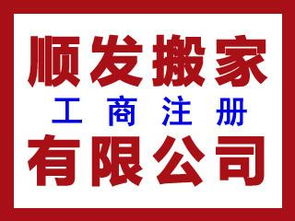 一呼百應公司頻道廣告設計 打造專業(yè)高效的品牌傳播平臺